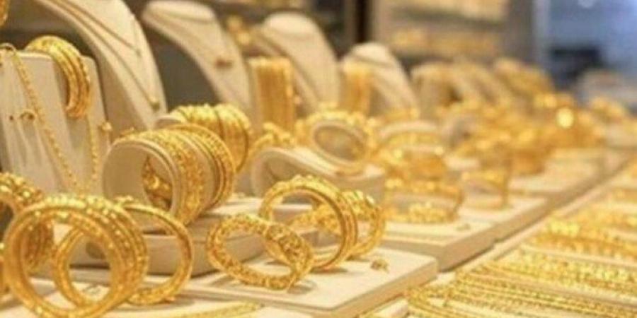 «بشرى للمقبلين على الزواج».. سعر الذهب في مصر اليوم الثلاثاء 11 نوفمبر - المصدر 24