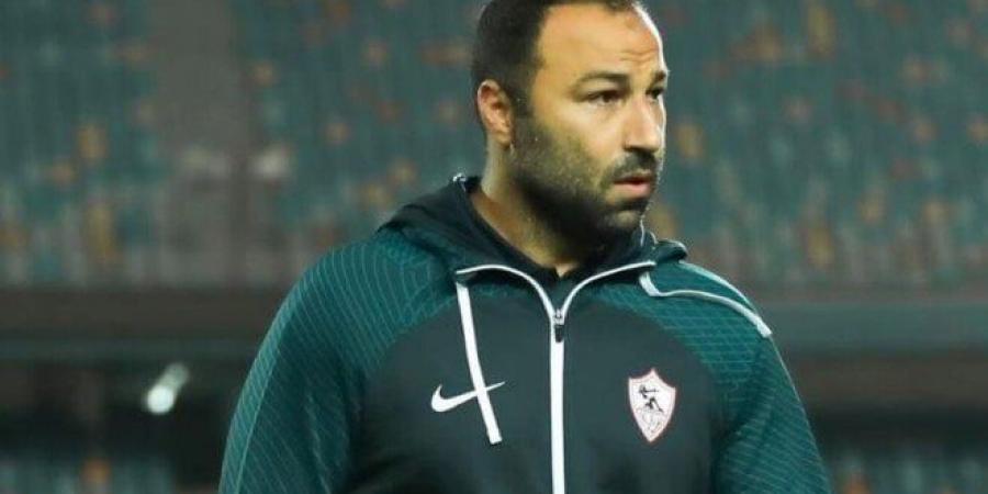 أحمد عبد الرؤوف يقود الزمالك في مواجهات بطولة الكونفدرالية - المصدر 24