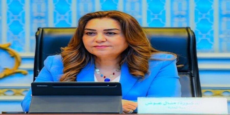 التنمية المحلية: تنسيق كامل مع الشبكة الوطنية للطوارئ لتذليل أي عقبات في انتخابات النواب 2025 - المصدر 24