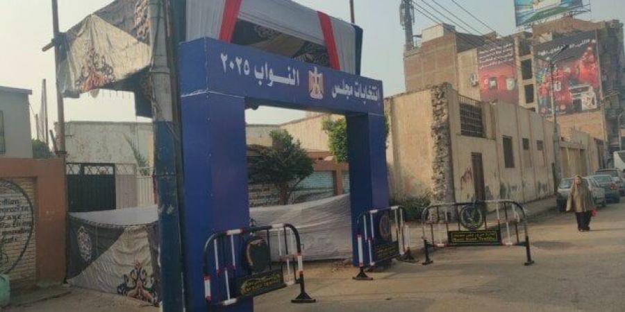 لجان بني سويف تفتح أبوابها لاستقبال الناخبين في ثاني أيام التصويت بانتخابات مجلس النواب - المصدر 24