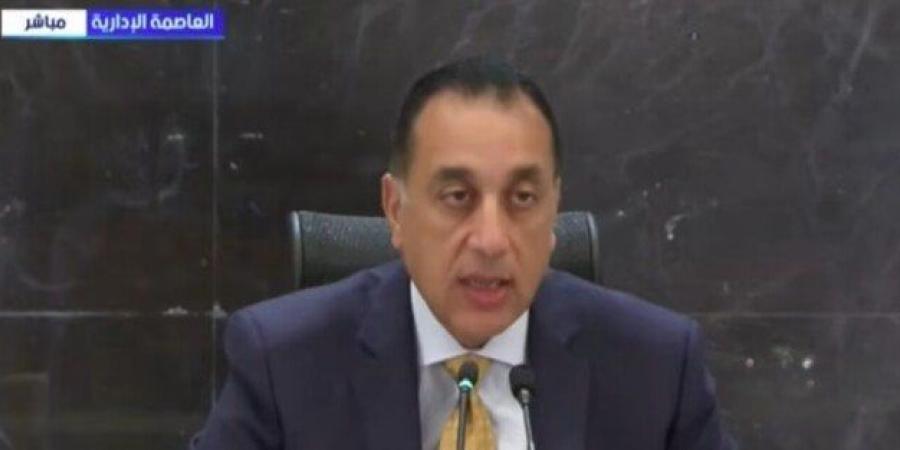 «مدبولي»: قناة السويس بدأت تسجل نموا إيجابيا مع استقرار الأوضاع بالمنطقة - المصدر 24