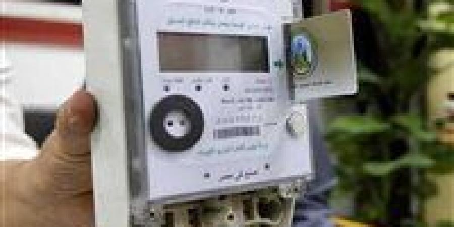 لماذا يرفض كارت شحن عداد الكهرباء مسبوق الدفع؟ إليك الأسباب والحلول - المصدر 24