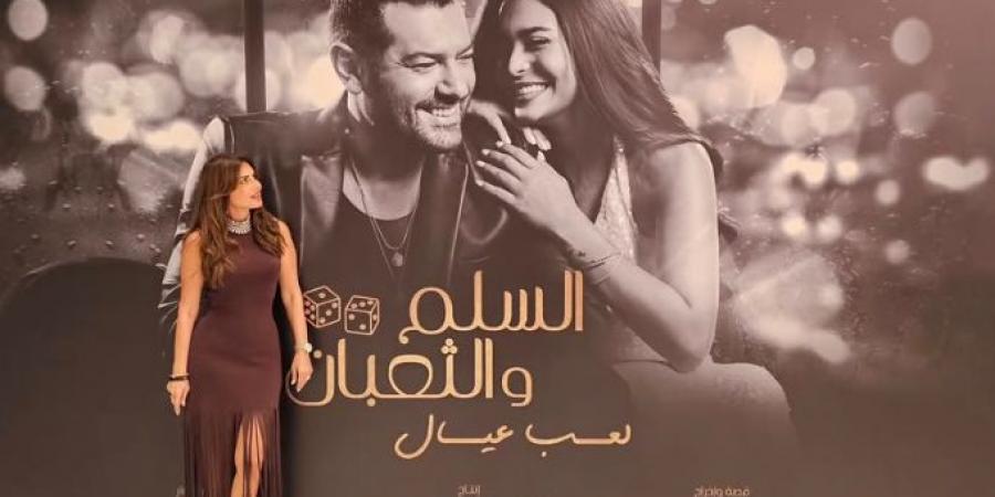 حالة ارتياح وتشبع روحاني.. نجلاء بدر تشيد بـ فيلم السلم والتعبان 2 - المصدر 24