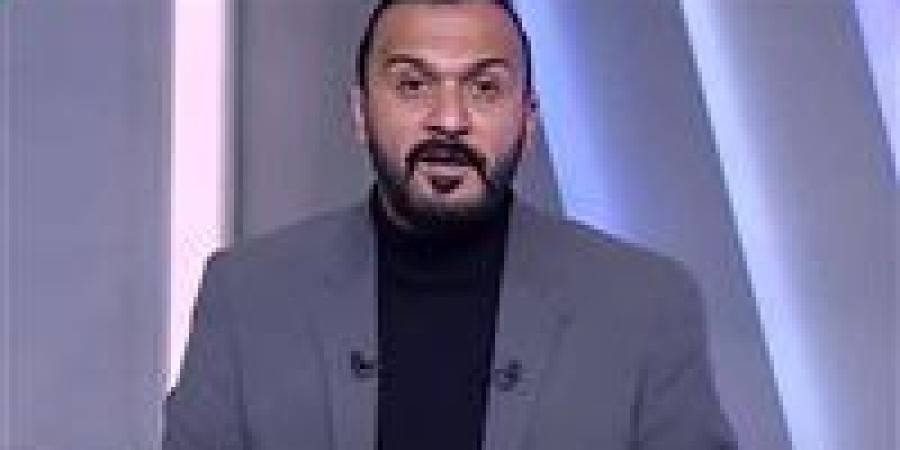 29 نوفمبر.. الحكم في دعوى حبس إبراهيم سعيد بشأن نفقة ابنتيه - المصدر 24