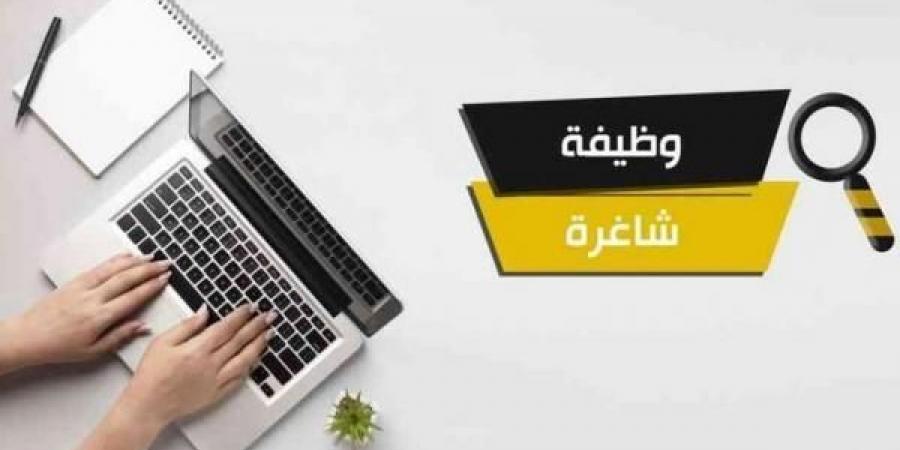وظائف حكومية ومدعوون للمقابلات الشخصية (اسماء) - المصدر 24
