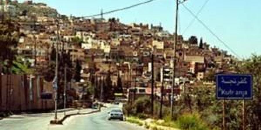 أهالي حي نِمر يطالبون بإعادة دوام مركز صحيهم طوال الأسبوع لخدمة سكان المنطقة - المصدر 24