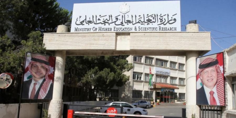 "التعليم العالي": بدء تقديم طلبات الاستفادة من المنح والقروض نهاية الشهر الحالي - المصدر 24