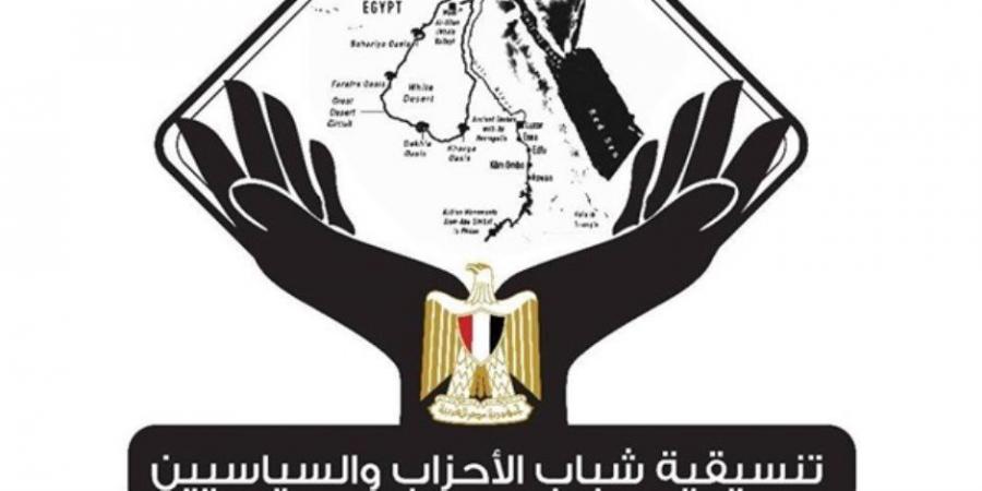 تنسيقية شباب الأحزاب عن الانتخابات : شهدت تطبيقا كاملا لتعليمات الهيئة الوطنية ومعايير الشفافية - المصدر 24