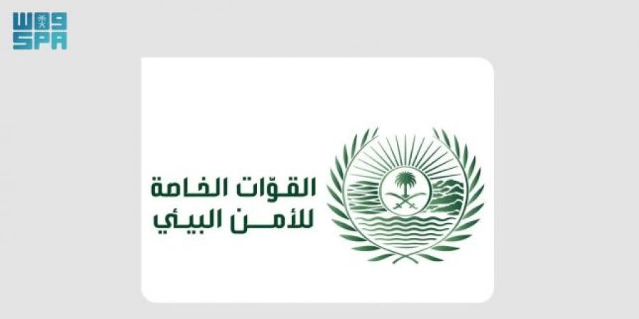 الأمن البيئي يضبط مخالفين لنظام البيئة في عدة مناطق ويعلن عن غرامات مشددة - المصدر 24