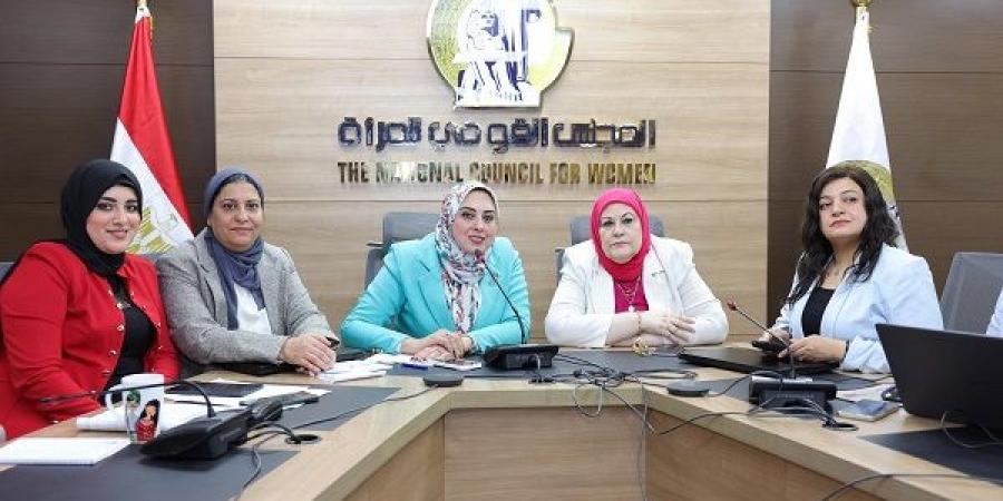 القومي للمرأة يصدر تقريره لليوم الثاني لغرفة العمليات المركزية لمتابعة انتخابات النواب - المصدر 24