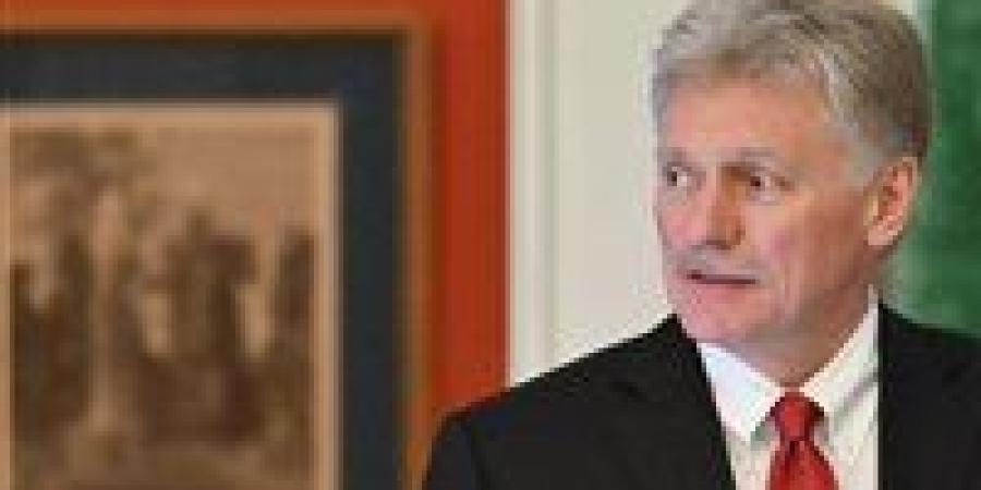 بيسكوف: يجب تحسين العلاقات الروسية الأمريكية.. والخطاب النووي دائمًا خطير - المصدر 24