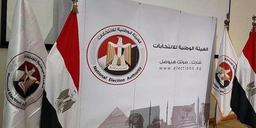 "الوطنية للانتخابات": المواطن المصري يمتلك وعيًا غير عادي بأهمية المشاركة في التصويت - المصدر 24