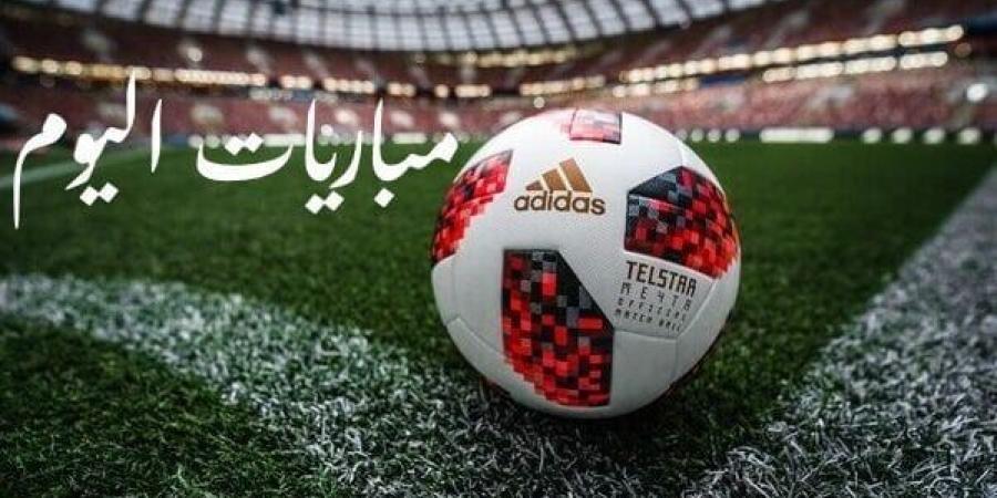 روسيا تواجه بيرو.. مواعيد مباريات اليوم الأربعاء 12 - 11 - 2025 - المصدر 24