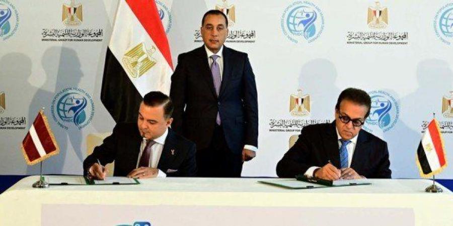 مصر ولاتفيا توقعان مذكرة تفاهم لتطوير أنظمة الرعاية الصحية بالبلدين - المصدر 24