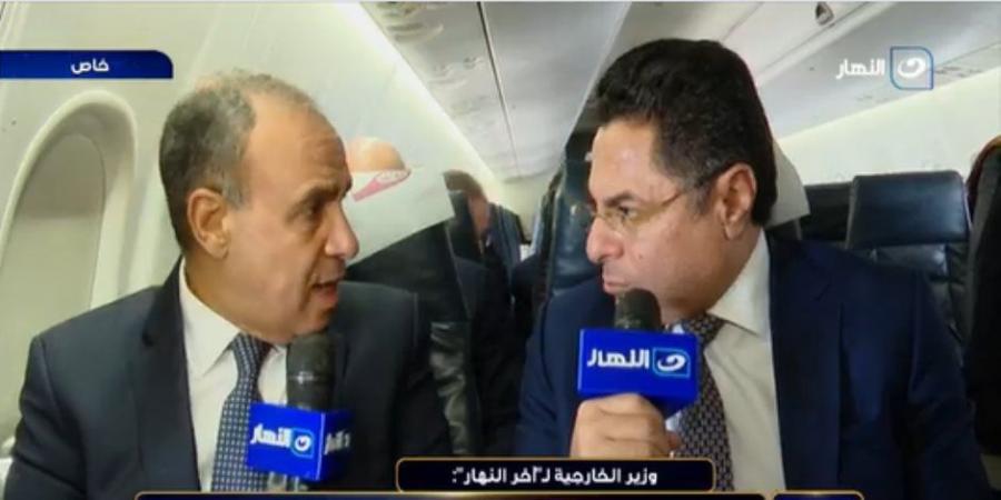 وزير الخارجية لـ خالد أبو بكر: المسار التفاوضي مع إثيوبيا وصل إلى طريق مسدود - المصدر 24