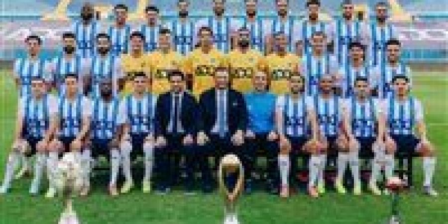 بيراميدز يتصدر الترتيب العالمي للأندية العربية والإفريقية وفقًا للاتحاد الدولي لتاريخ وإحصاء - المصدر 24