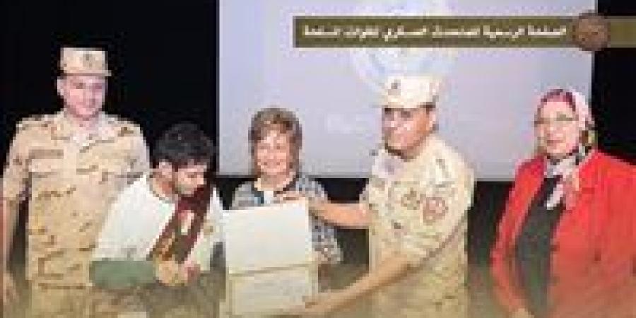 المتحدث العسكرى: إدارة التجنيد والتعبئة تقدم التيسيرات التجنيدية لأبناء الوطن من ذوى الهمم بعدد من المحافظات - المصدر 24