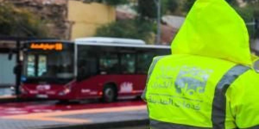 أمانة عمّان تحذر المواطنين مع اقتراب المنخفض الجوي: اتبعوا إجراءات السلامة وابتعدوا عن السيول - المصدر 24