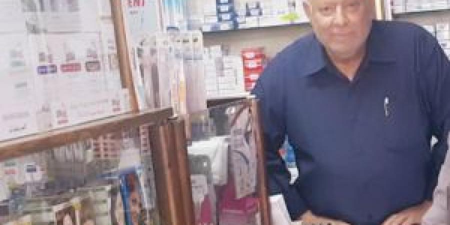 الأردن يودع "عميد الصيادلة" مؤسس أول صيدلية في "البقعة" - المصدر 24