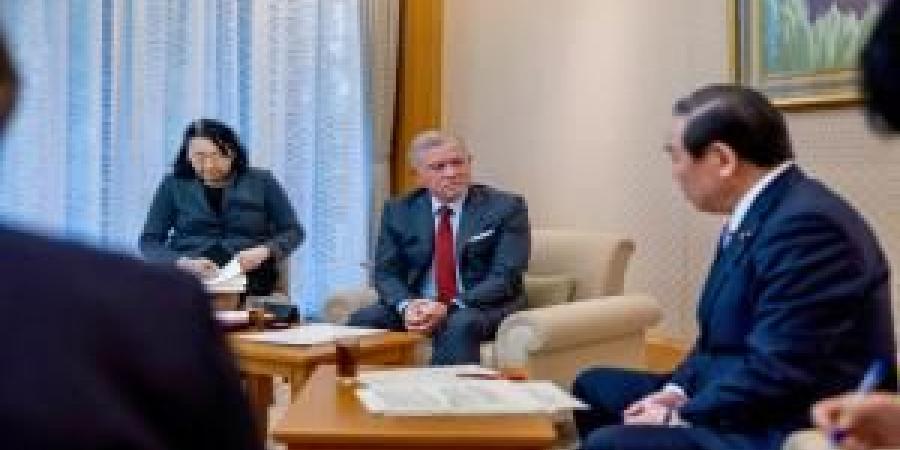 الملك يواصل جولة آسيوية لتعزيز الشراكات الاقتصادية ودعم الموقف الأردني من القضية الفلسطينية - المصدر 24