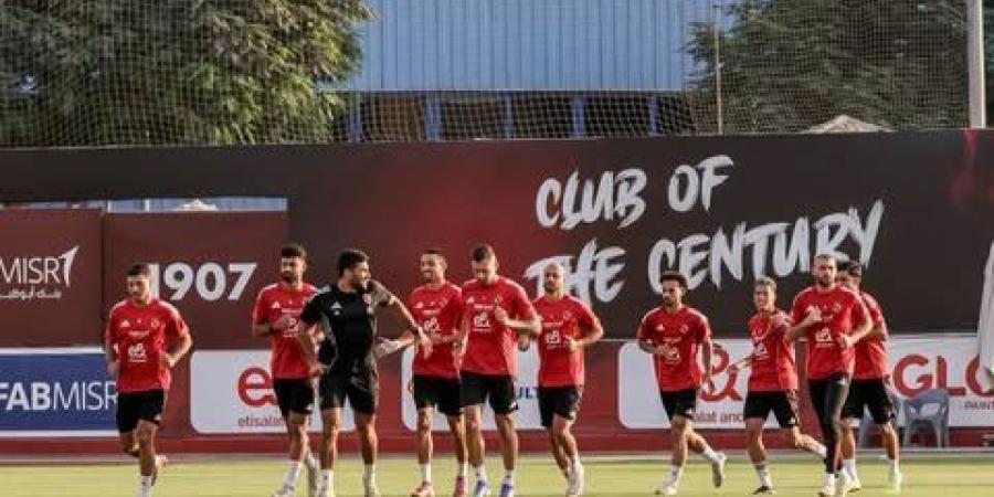 تعرف على موعد مباراة الأهلي وشبيبة القبائل والقناة الناقلة في دوري أبطال إفريقيا - المصدر 24