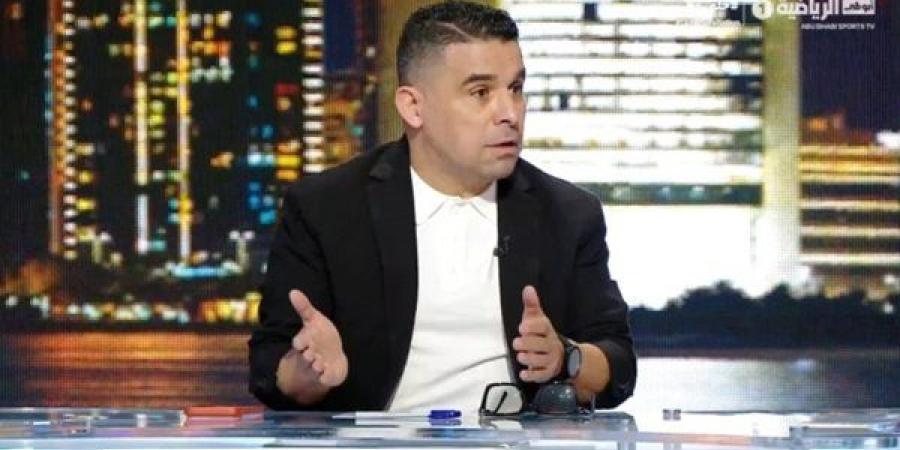 خالد الغندور: التوقف الدولي يحسم مصير حارس الزمالك أمام زيسكو - المصدر 24