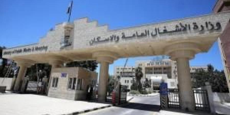 الأشغال تؤكد جاهزيتها للتعامل مع الأحوال الجوية وغرف الطوارئ تعمل على مدار الساعة - المصدر 24