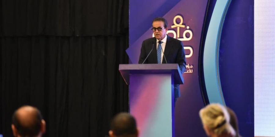 وزير الصحة يُطلق الاستراتيجية الوطنية للأمراض النادرة - المصدر 24