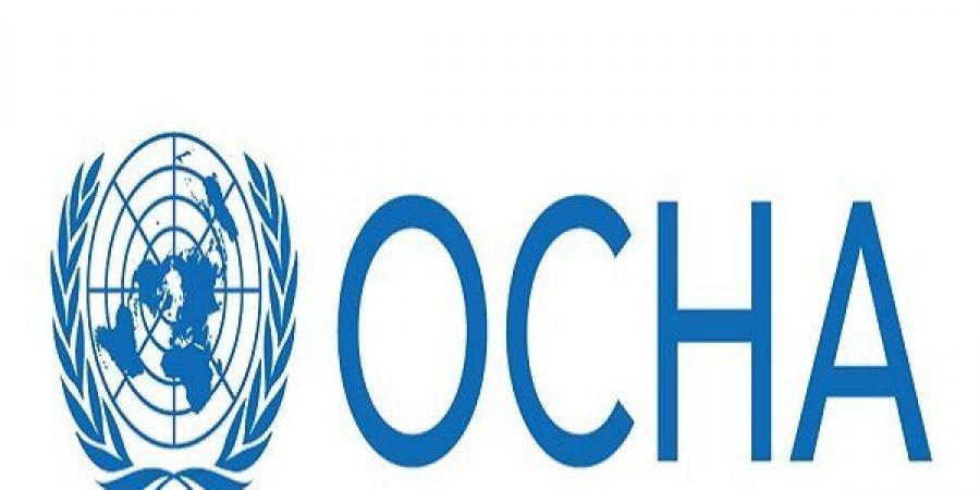 (أوتشا): الاستجابة الإنسانية في غزة تتسارع على الرغم من القيود المفروضة - المصدر 24