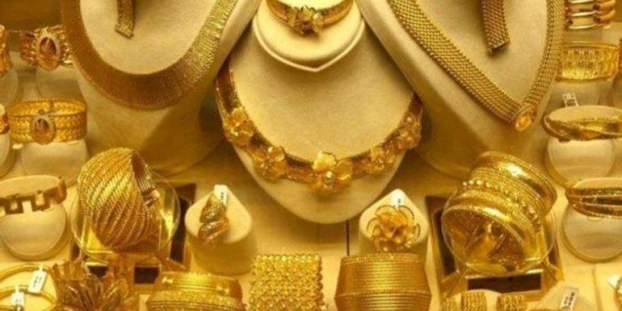 ارتقاع قوي وكبير.. أسعار الذهب في مصر اليوم الخميس 13 نوفمبر 2025 - المصدر 24