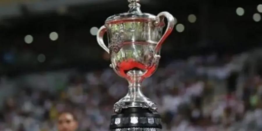 موعد قرعة كأس مصر عن الموسم الحالى، عاجل - المصدر 24