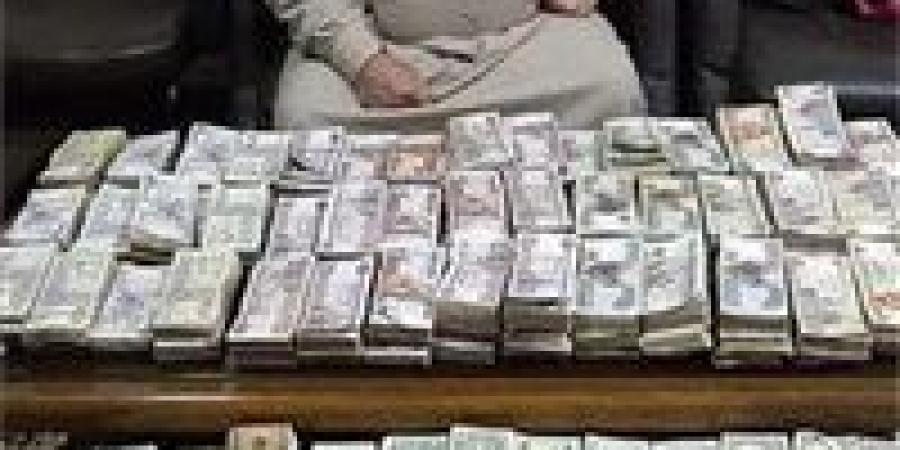 الداخلية تضبط عنصرًا جنائيًا لغسل 60 مليون جنيه من تجارة المخدرات - المصدر 24