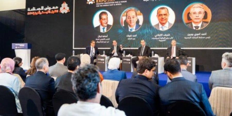 وزير المالية: النشاط الاقتصادي يسير في اتجاه إيجابي.. والاستثمارات الخاصة تنمو بنسبة 73% - المصدر 24