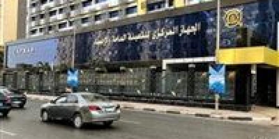 الإحصاء: 3 مليارات دولار واردات سلع استهلاكية خلال 8 أشهر - المصدر 24