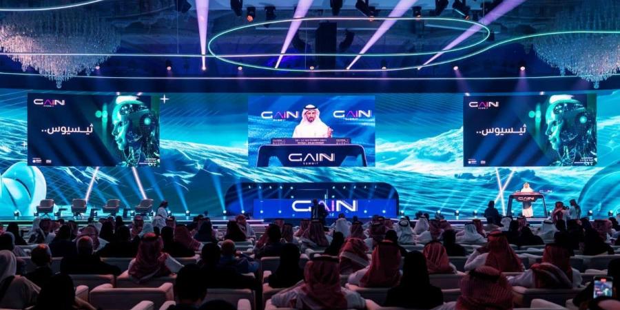 القمة العالمية للذكاء الاصطناعي 2026.. الرياض ترسم خريطة المستقبل الرقمي للعالم - المصدر 24
