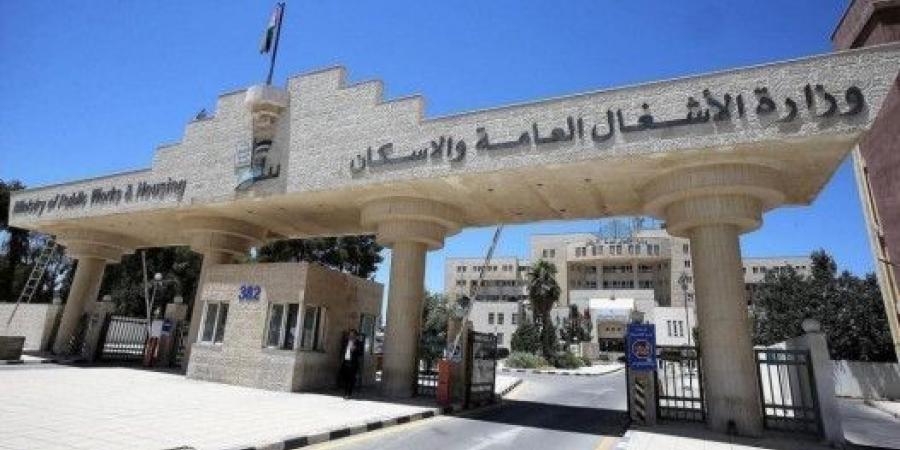 الأشغال تؤكد جاهزيتها للتعامل مع الأحوال الجوية وغرف الطوارئ تعمل على مدار الساعة - المصدر 24