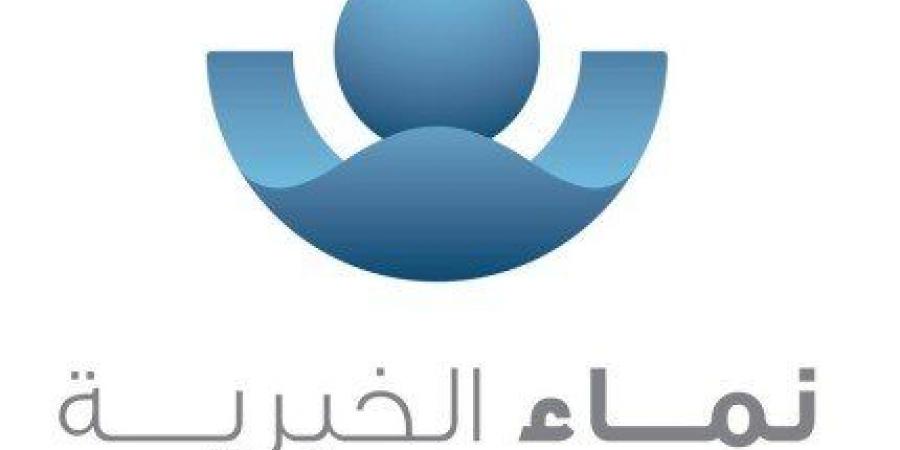 "نماء" الخيرية الكويتية تقدم مساعدات إغاثية ومياه لـ 30 ألف لاجئ سوداني في تشاد - المصدر 24