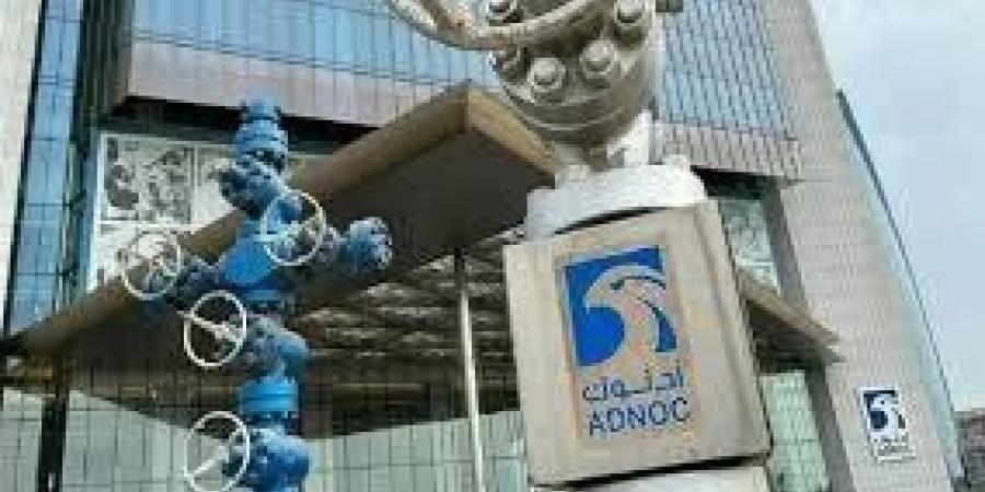 1.34 مليار دولار صافي دخل "أدنوك للغاز" الإماراتية خلال الربع الثالث - المصدر 24