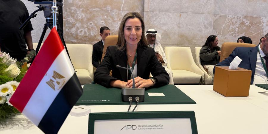 المديرة التنفيذية لـ"قادرون باختلاف" تستعرض جهود الدولة في تمكين الاشخاص ذوي الإعاقة - المصدر 24