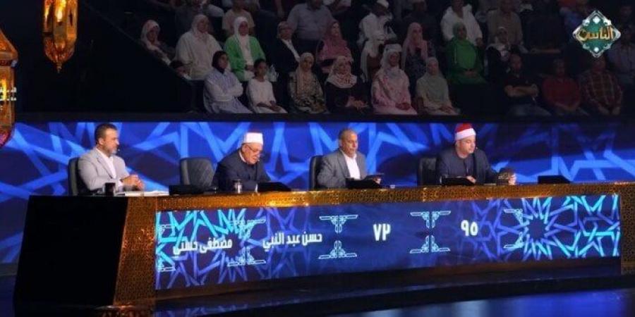 لحظة الحسم في «دولة التلاوة».. إعلان النتائج ورحيل اثنين من المتسابقين - المصدر 24