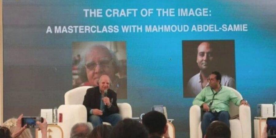 مهرجان القاهرة السينمائي.. محمود عبد السميع: «لم أكن المرشح الأول لفيلم التعويذة» - المصدر 24