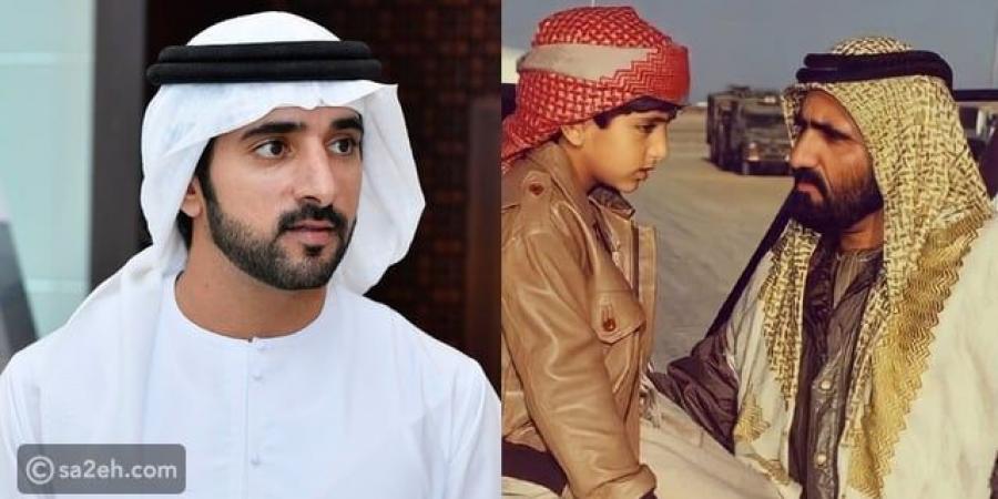 أهم اللحظات في حياة الشيخ حمدان بن محمد بن راشد آل مكتوم في يوم ميلاده - المصدر 24