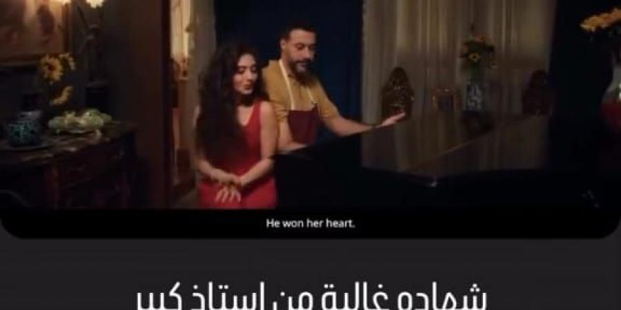 مبسوط بيك يا صاحبي.. محمد سامي يهنئ أحمد السعدني على فيلم ولنا في الخيال حب - المصدر 24