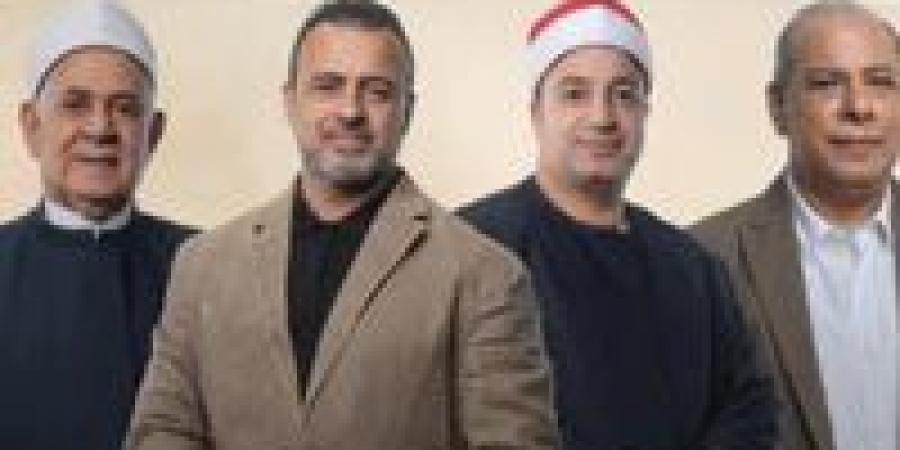 اليوم يبدأ عصر جديد بدولة التلاوة.. إطلاق أضخم برنامج لاكتشاف المواهب القرآنية - المصدر 24