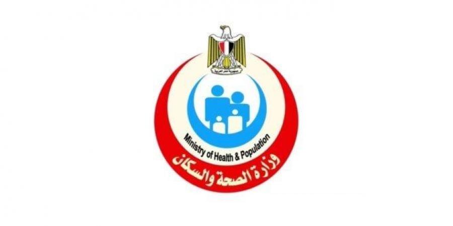 الصحة: تمكين المؤسسات العلاجية من تعظيم مواردها ضمانة لرفع الكفاءة وتحسين الجودة - المصدر 24