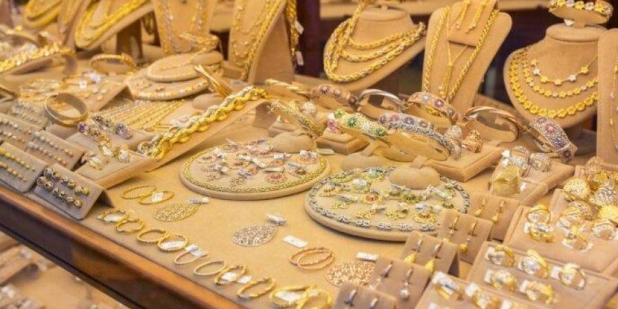 مفاجأة جديدة في سعر الذهب اليوم الجمعة 14 نوفمبر 2025.. وهذا هو سعر عيار 21 الآن - المصدر 24