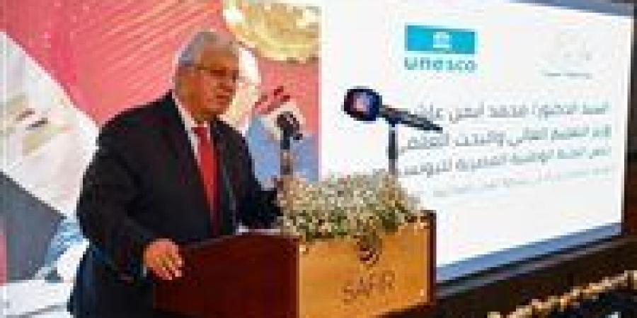وزيرا التعليم العالي والتنمية المحلية ومحافظ الجيزة يشهدون احتفالية انضمام الجيزة لشبكة اليونسكو لمدن الإبداع في مجال صناعة الأفلام - المصدر 24