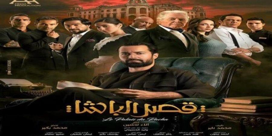 بـ 608 ألف جنيه.. «قصر الباشا» يحتل المركز الثالث بإيرادات الأفلام - المصدر 24