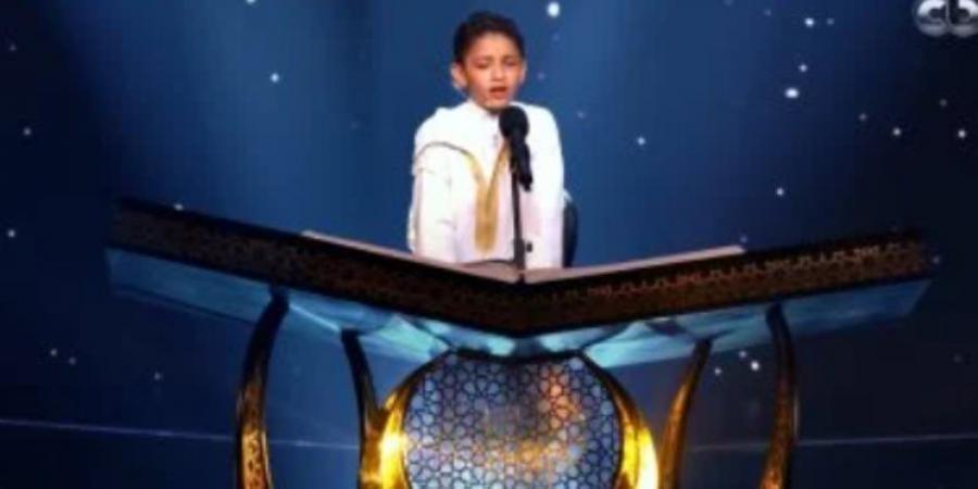 وزير الأوقاف يعلن رعاية الطفل عمر على المتسابق فى برنامج دولة التلاوة - المصدر 24