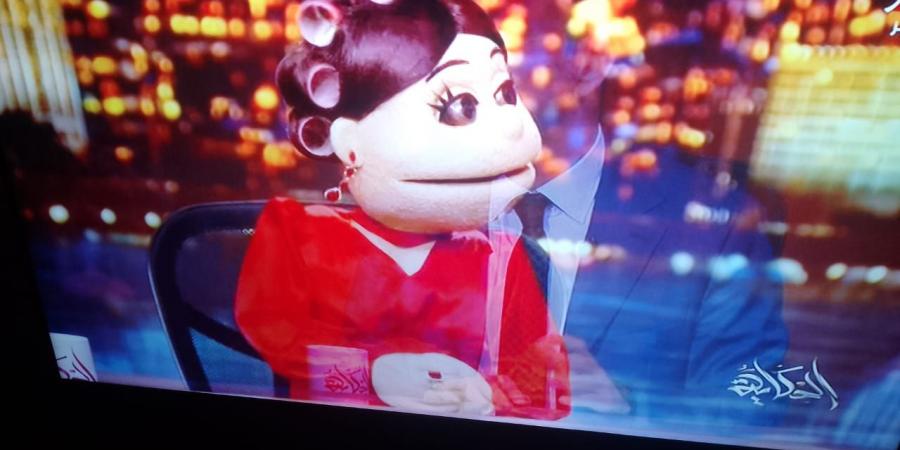 جات اللي هتسحب الكرسي من تحته.. أبلة فاهيتا تفاجئ الجمهور بتقديم برنامج الحكاية بدلا من عمرو اديب - المصدر 24